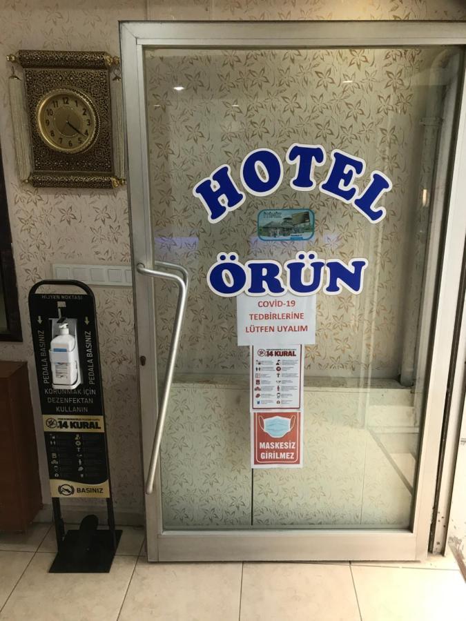 Oeruen Hotel 伊斯坦布尔 外观 照片